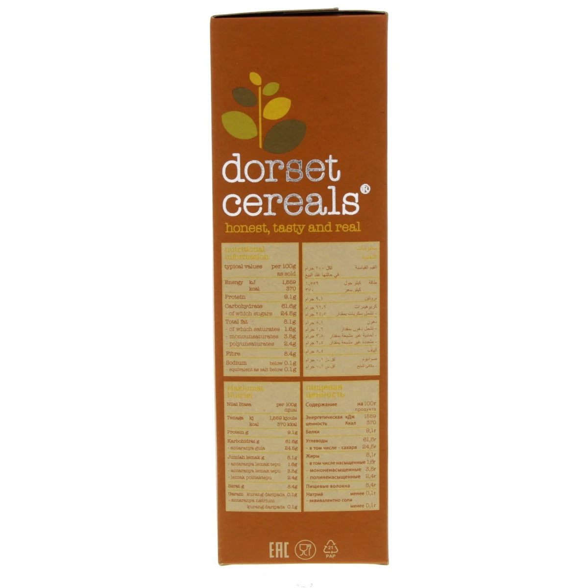 Dorset Cereals Really Nutty 560g