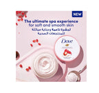 Dove Exfoliating Body Polish Scrub, Pomegranate & Shea Butter 225ml