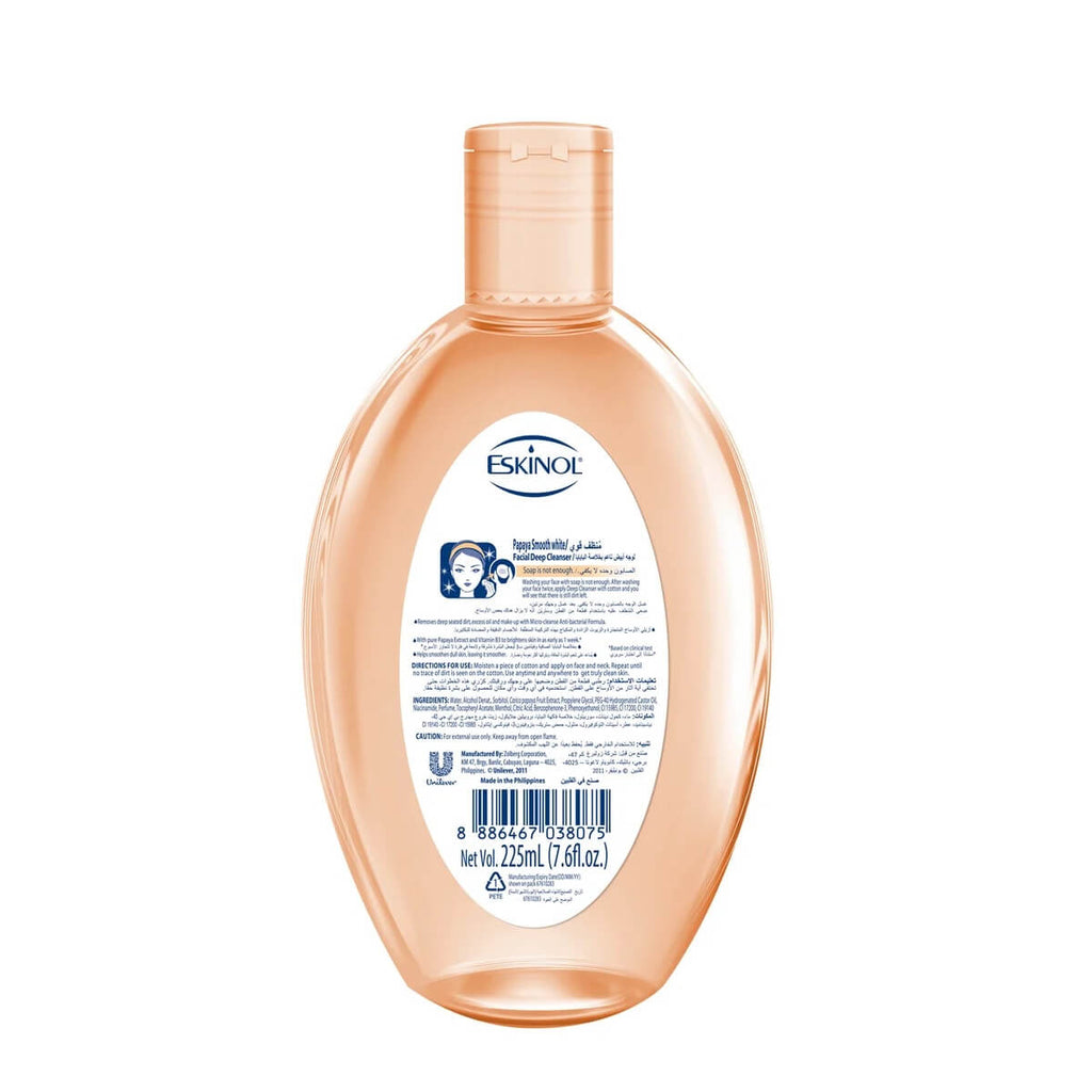 Eskinol Papaya Smooth White Deep Facial Cleanser 225ml