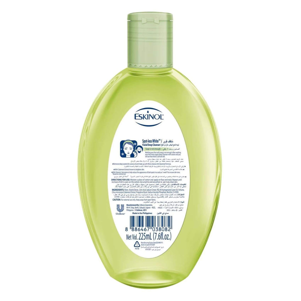 Eskinol Spot-Less White Deep Facial Cleanser with Calamansi Extracts 225ml