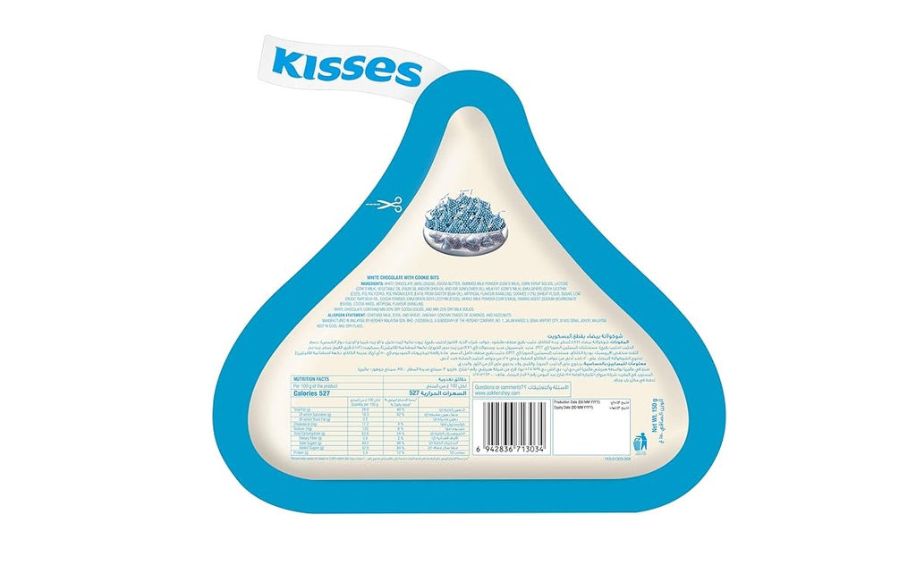 Hershey's Kisses Cookies And Creme 146 g