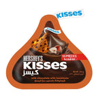 Hersheys Kisses Milk Chocolate with Hazelnut 146g