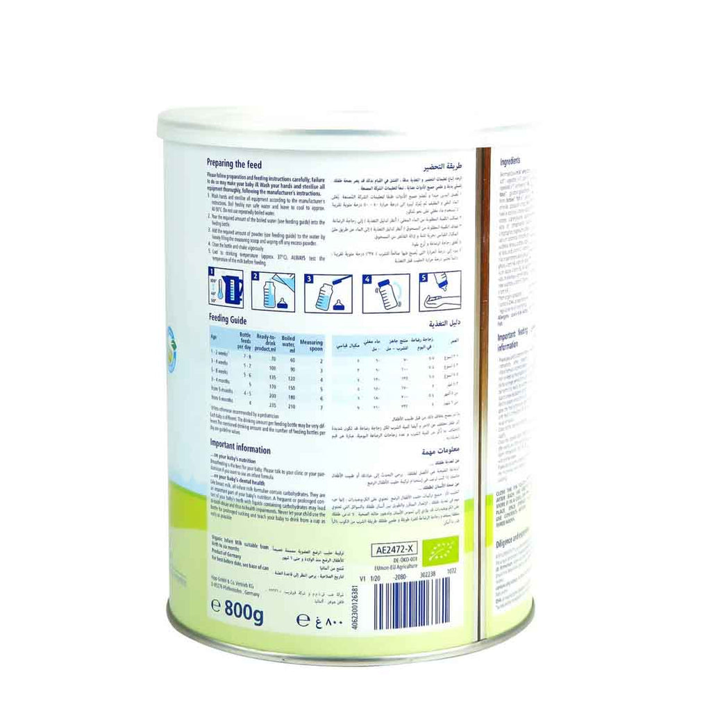 Hipp Organic Combiotic Stage 1 Infant Formula 800g