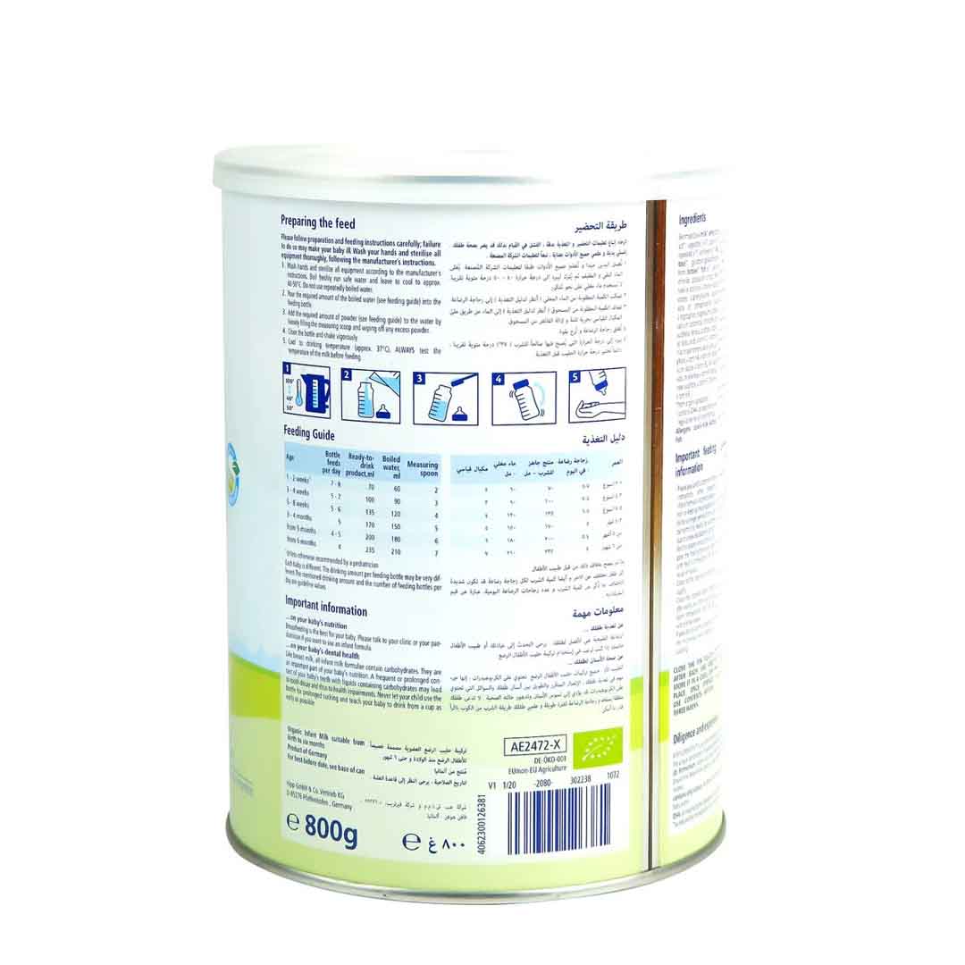 Hipp Organic Combiotic Stage 1 Infant Formula 800g