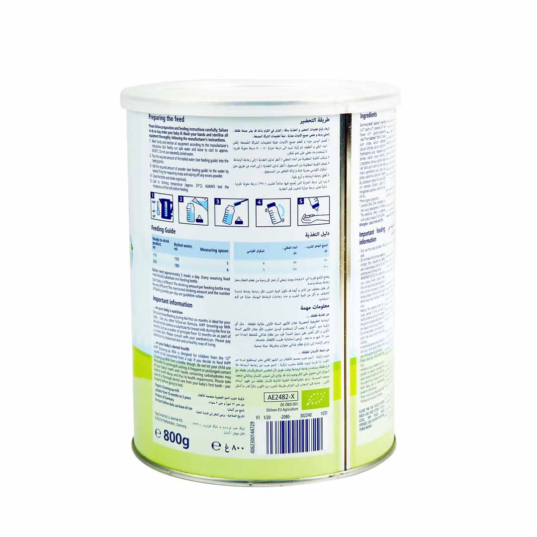 Hipp Organic Stage 3 Combiotic Growing Up Formula From 1-3 Years 800g