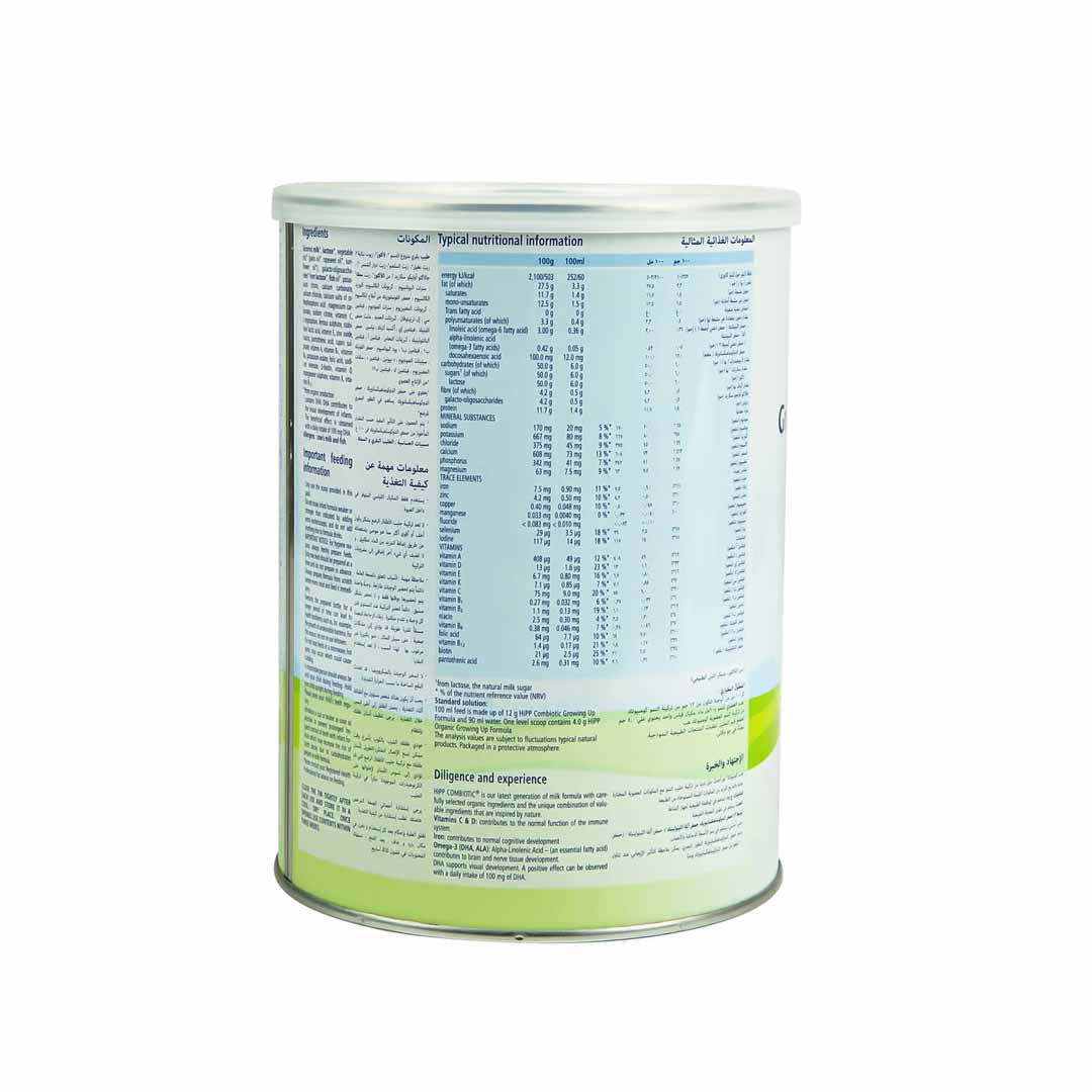 Hipp Organic Stage 3 Combiotic Growing Up Formula From 1-3 Years 800g
