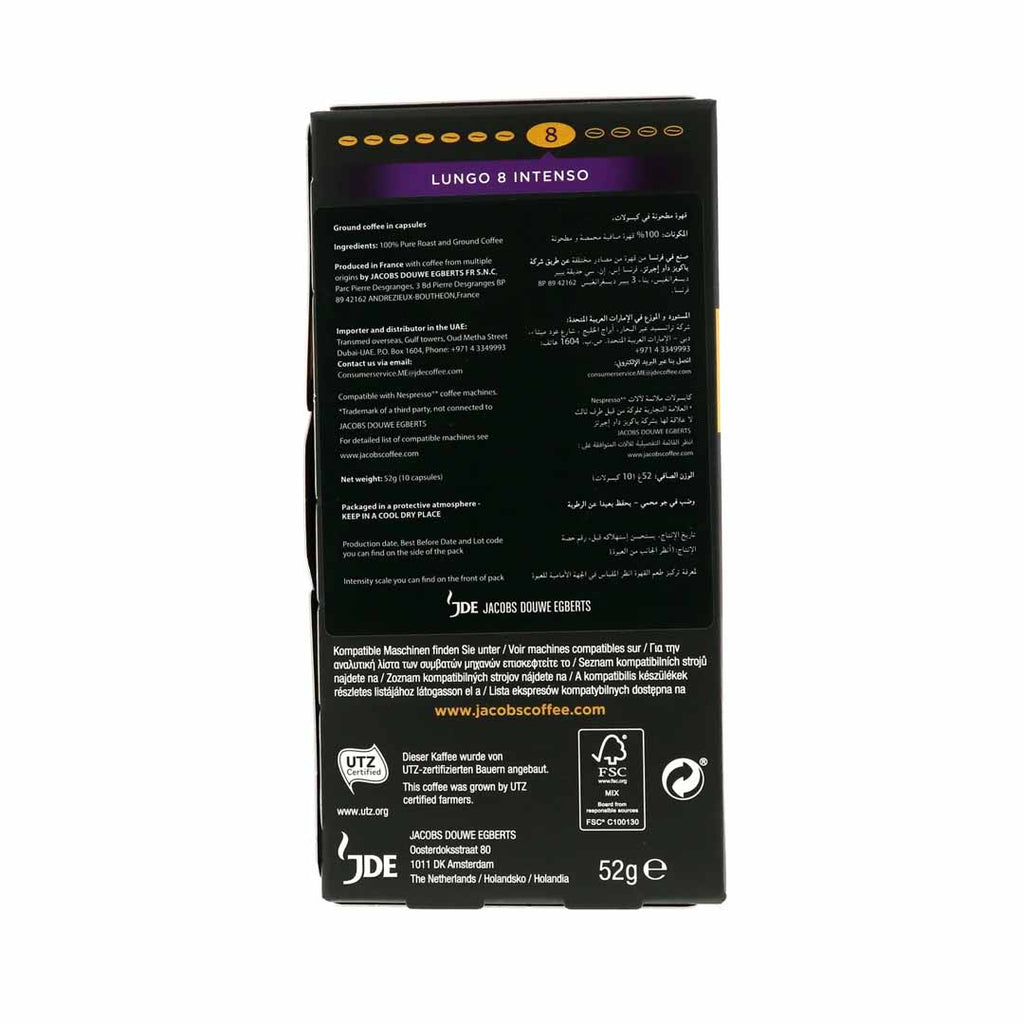 Jacobs Lungo 8 Intenso Ground Coffee In Capsules 52g