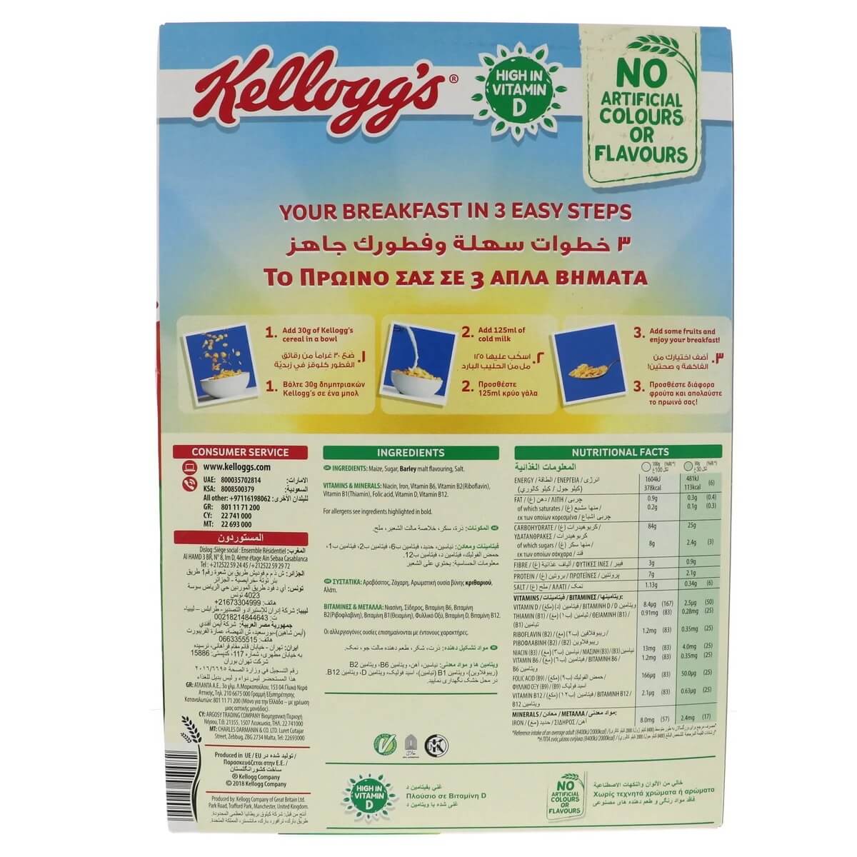 kellogg's corn flakes the original 1kg