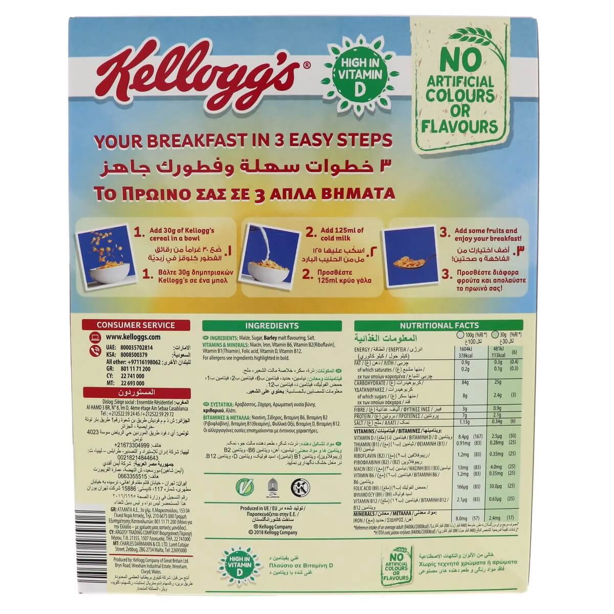 Kellogg_s Corn Flakes The Original 375g