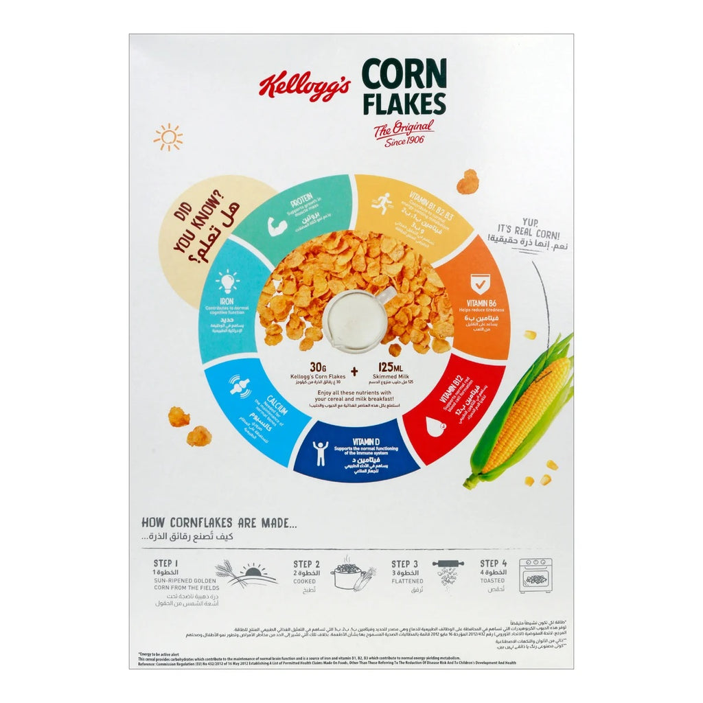 kellogg's corn flakes the original 750g