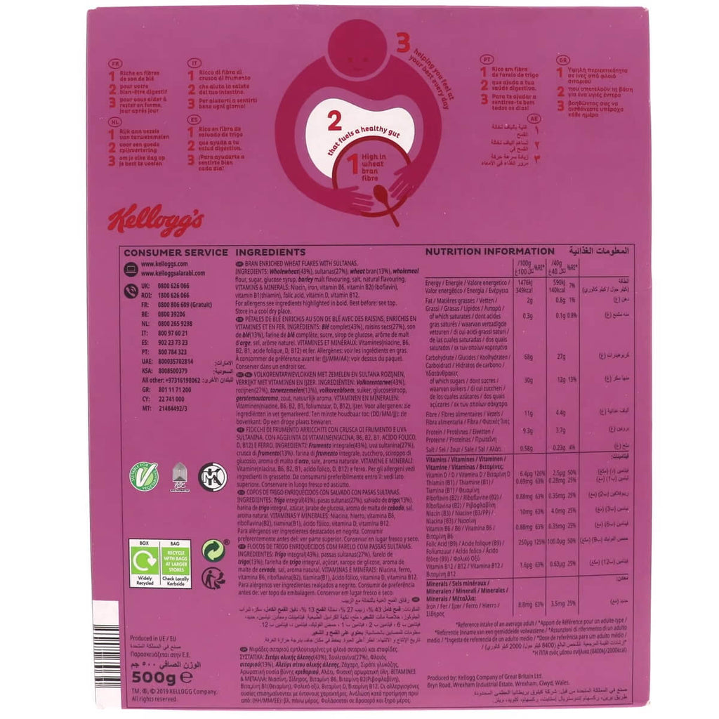 Kellogg_s Sultana Bran 500g