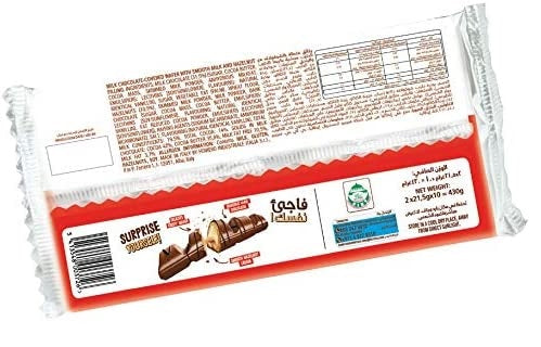 Kinder Bueno 430g Pack of 8+2 Free