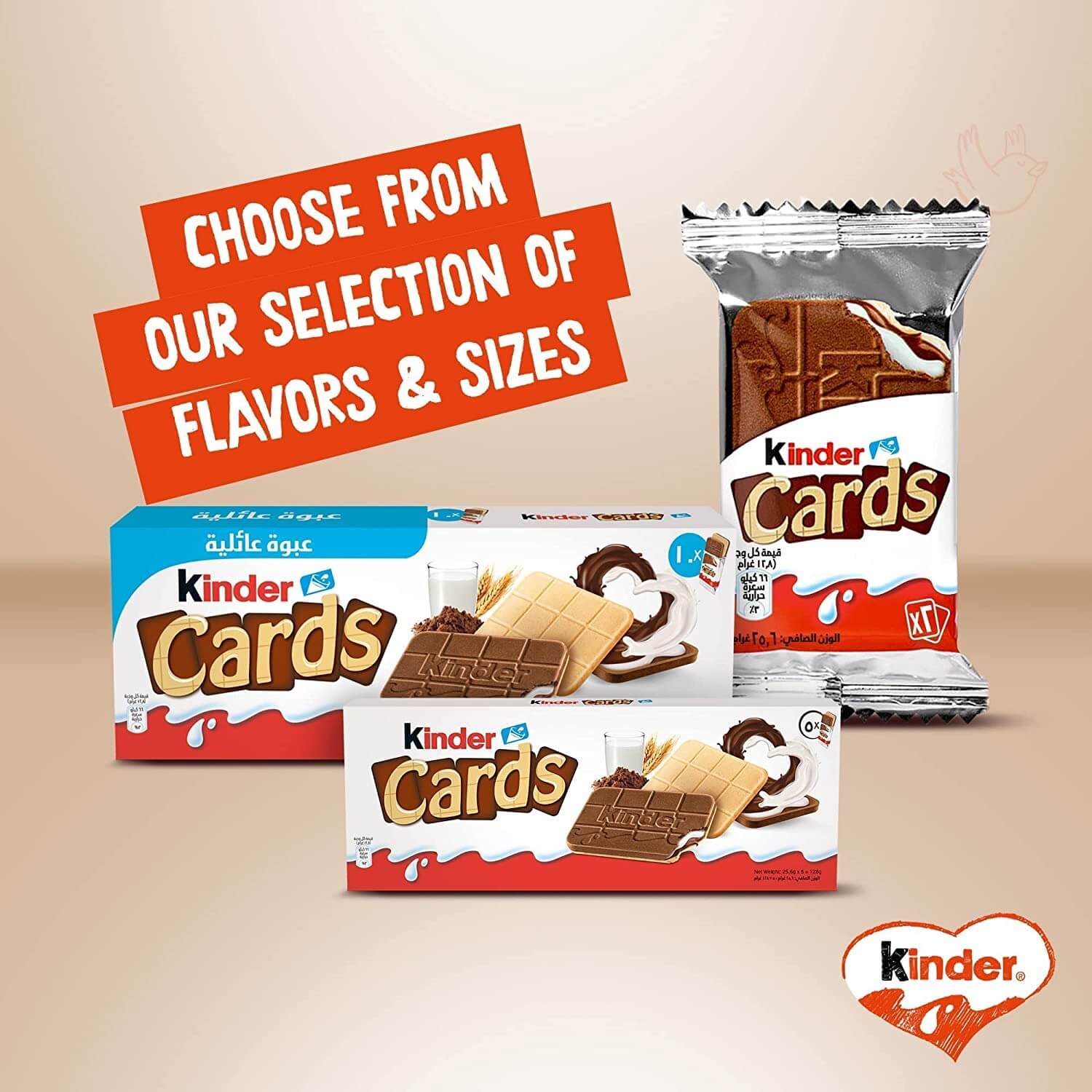 Kinder Cards 256g 10 pieces