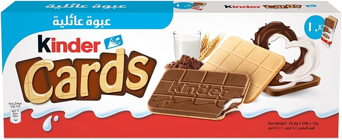 Kinder Cards 256g 10 pieces