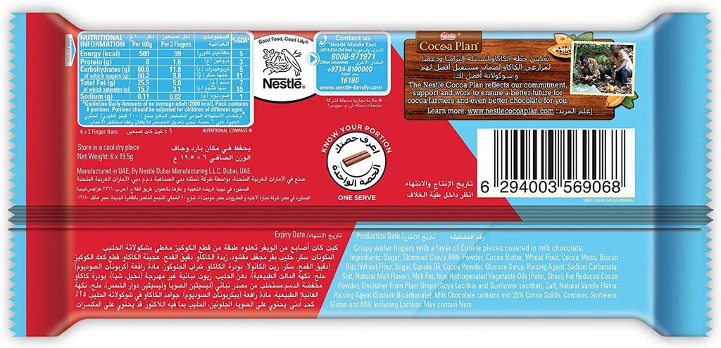 Kitkat 2 Finger Cookie Crumble Chocolate Wafer Bars - 19.5G, 6 Bars