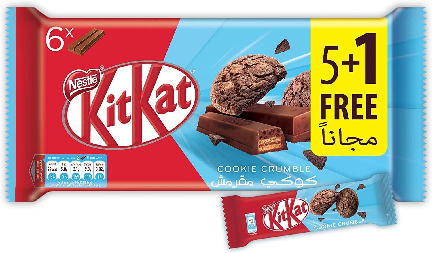 Kitkat 2 Finger Cookie Crumble Chocolate Wafer Bars - 19.5G, 6 Bars