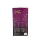 Klassno Cappuccino Mocha 10 x 20g
