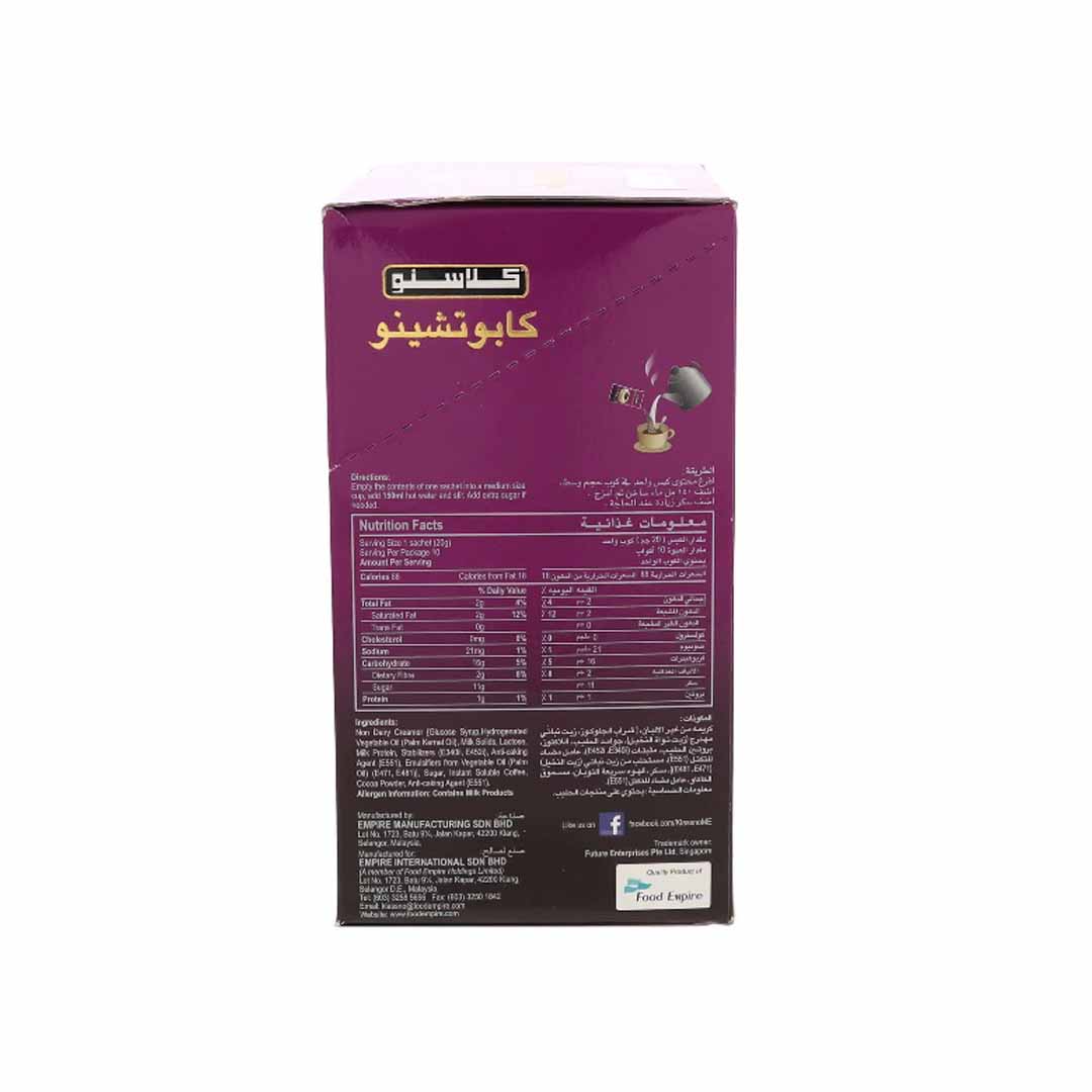 Klassno Cappuccino Mocha 10 x 20g