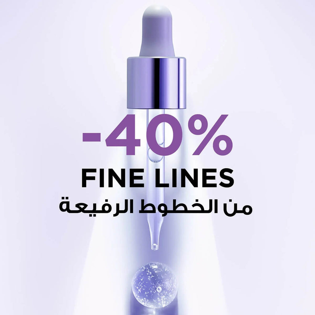 L'Oreal Paris Hyaluron Expert Replumping Serum 30ml