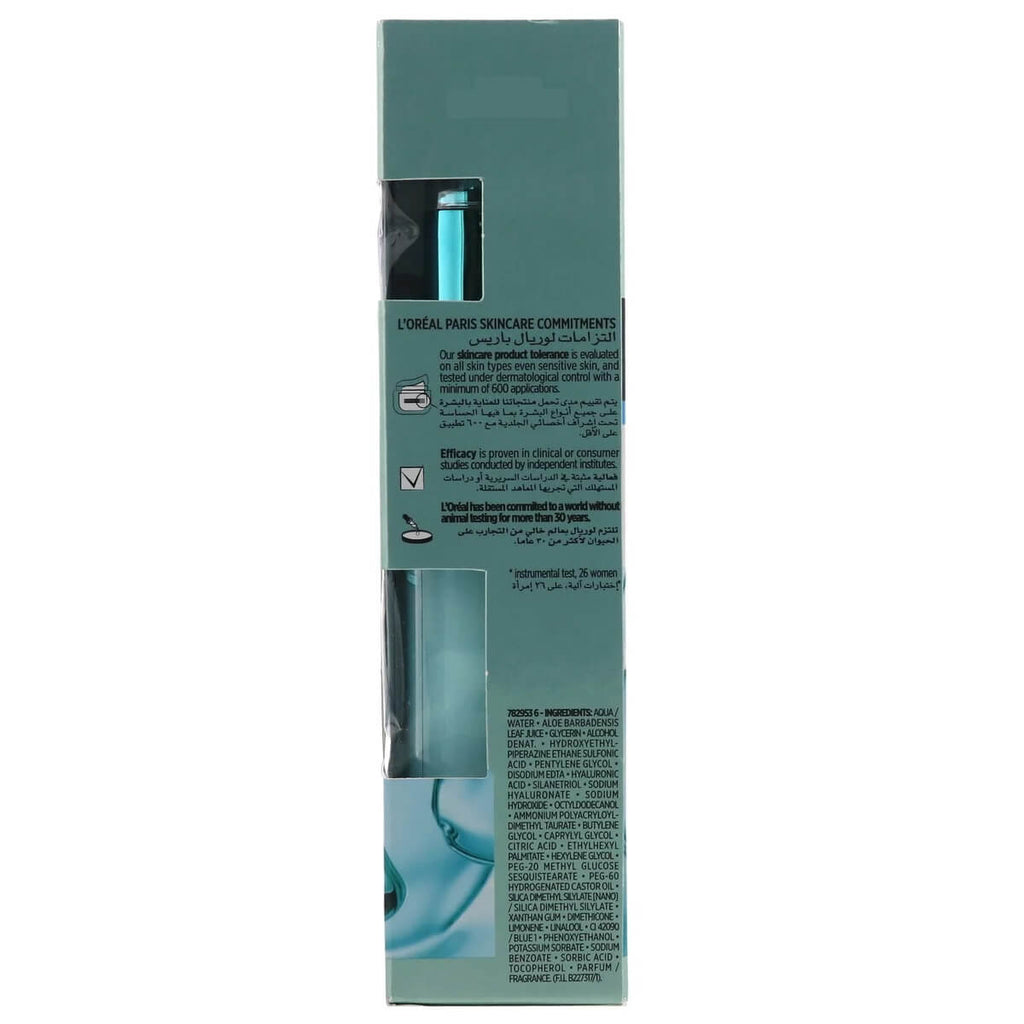 L'Oreal Paris Hydra Genius Aloe Water Normal To Dry Skin 70ml
