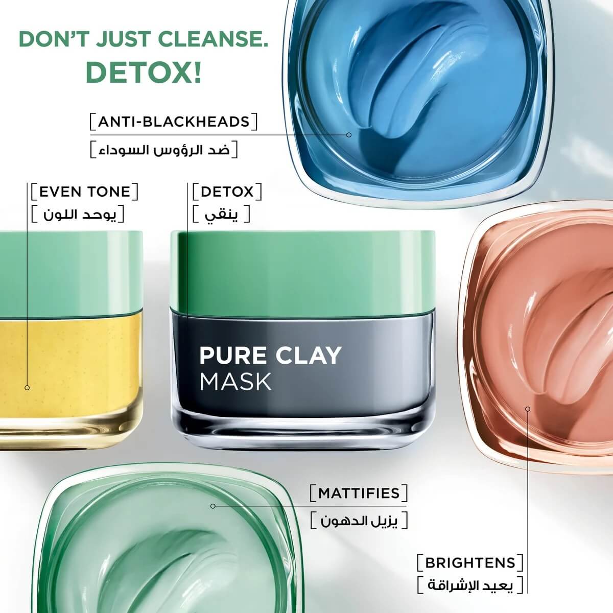 L'Oreal Paris Pure Clay Algae Anti Blemish with Marine Algae Mask 50ml