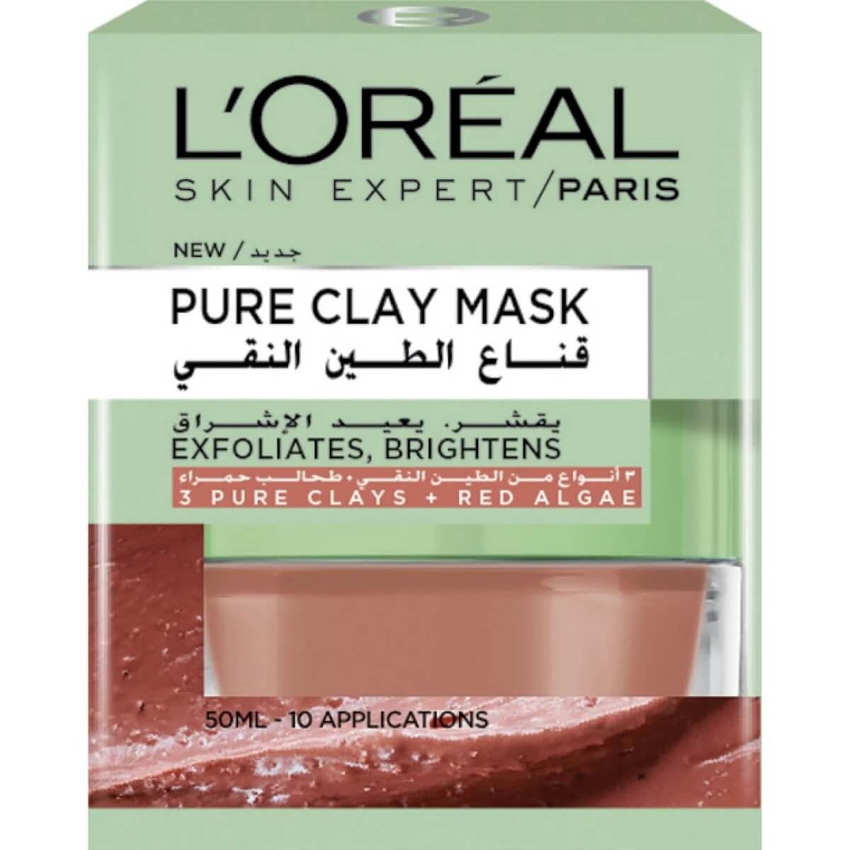 L'Oreal Paris Pure Clay Red Mask Exfoliates And Brightens Pores 50ml