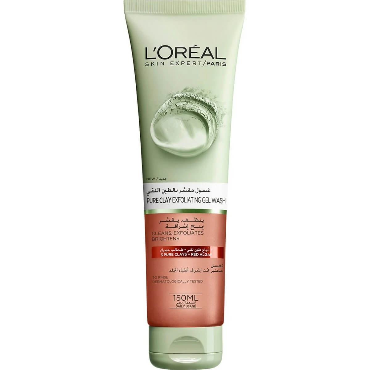 L'Oreal Paris Skin Care Pure Clay Exfoliating Gel Wash 150ml