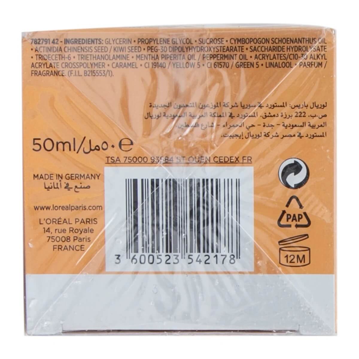 L'Oreal Paris Smooth Sugars Clearing Scrub 50ml