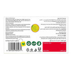 Lipton Green Tea with Magnificent Matcha 20pcs