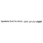 Lipton Green Tea with Magnificent Matcha 20pcs