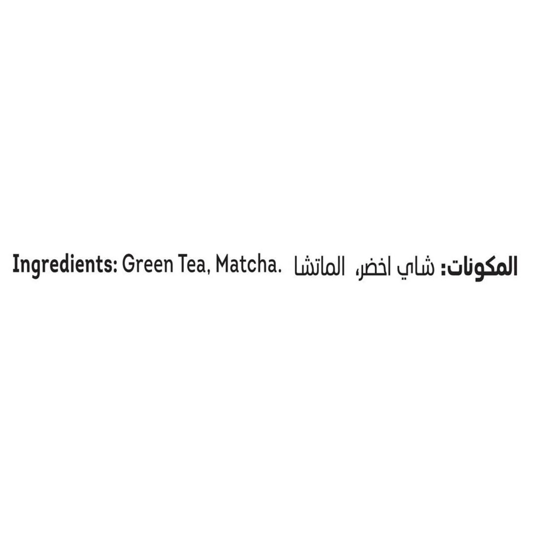Lipton Green Tea with Magnificent Matcha 20pcs