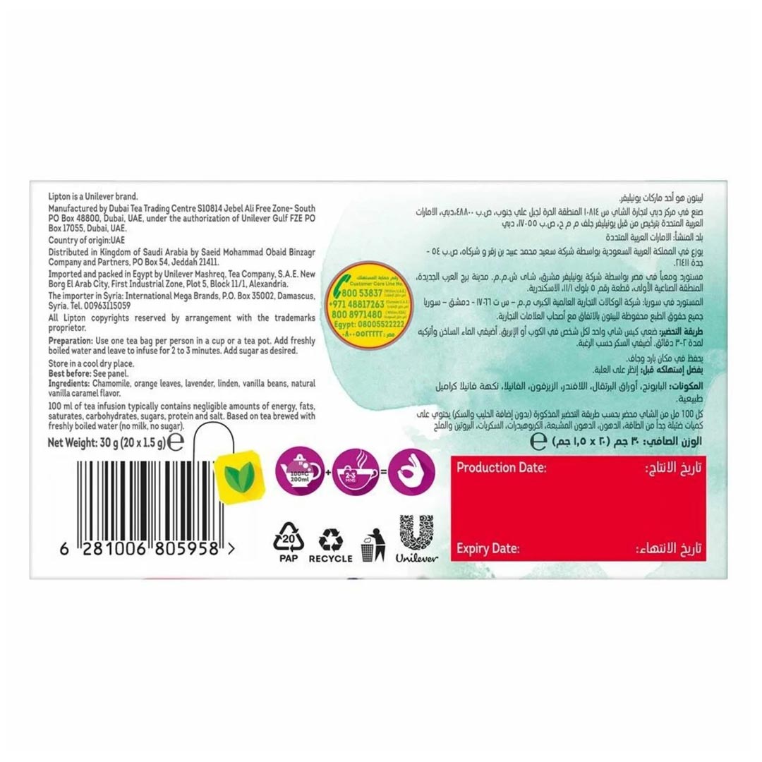 Lipton Time To Chill Herbal Infusion 20 Teabags