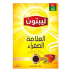 Lipton Yellow Label Black Loose Tea 200g