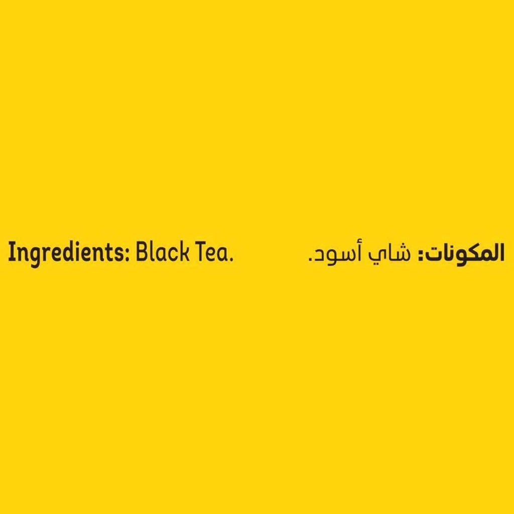 Lipton Yellow Label Black Loose Tea 200g