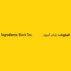 Lipton Yellow Label Black Loose Tea 200g