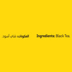 Lipton Yellow Label Black Tea 100 Teabags