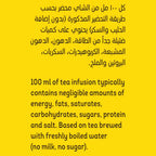 Lipton Yellow Label Black Tea 100 Teabags