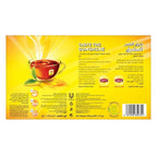 Lipton Yellow Label Black Tea 150 Teabags