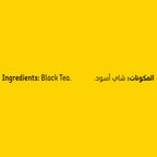 Lipton Yellow Label Black Tea 150 Teabags