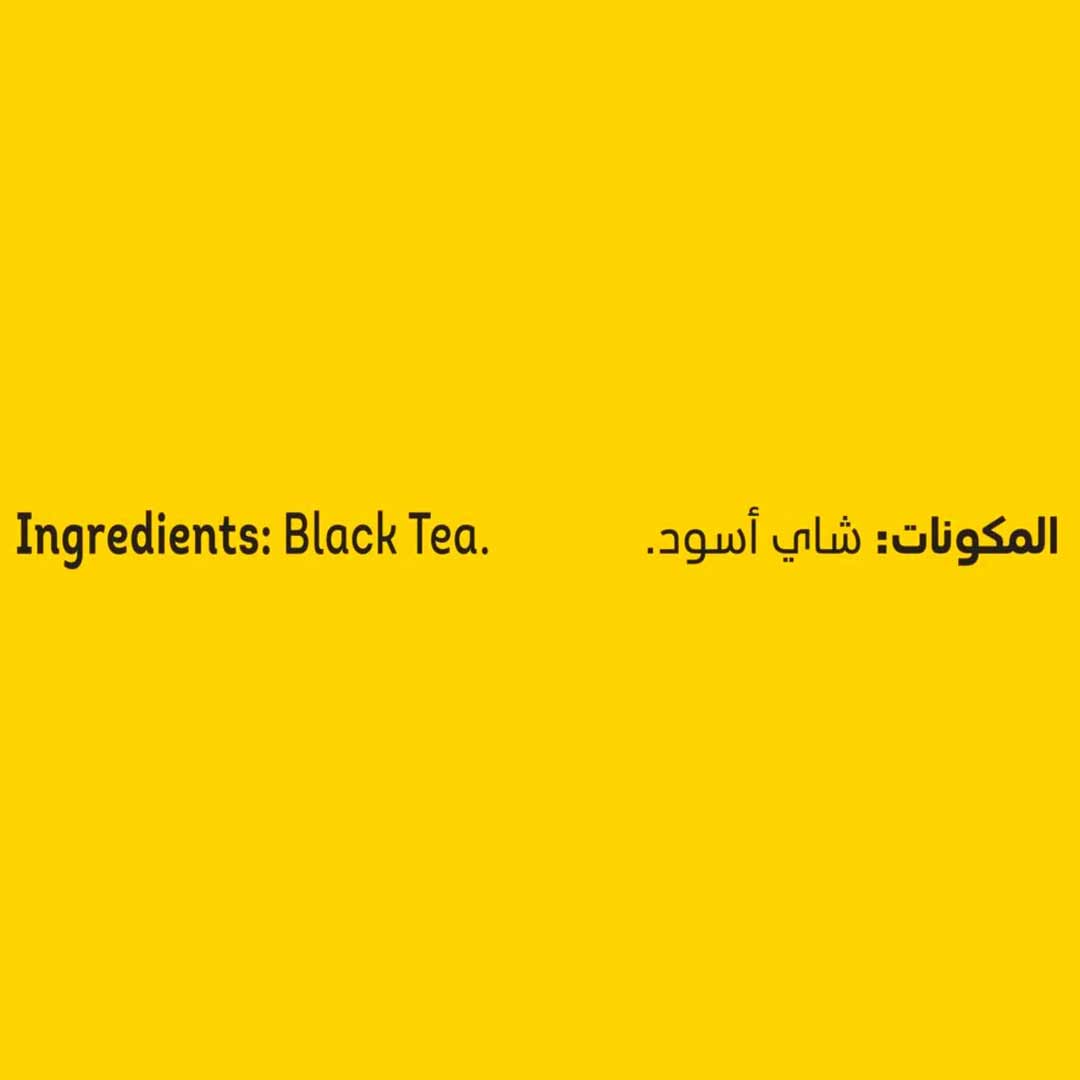 Lipton Yellow Label Black Tea 150 Teabags