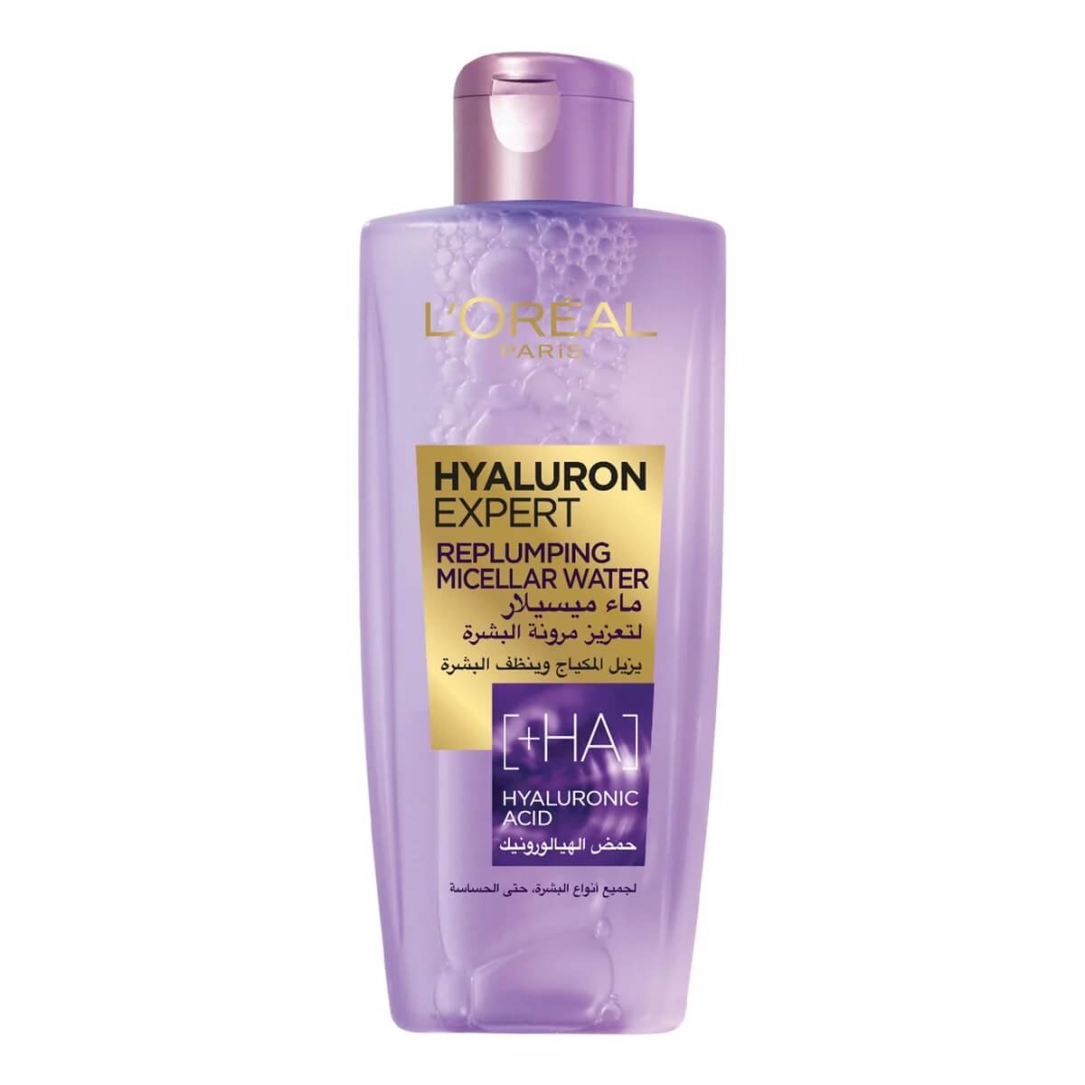 L'oreal Paris Hyaluron Expert Replumping Micellar Water 200ml
