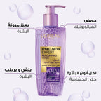 L'oreal Paris Replumping Gel Wash Hyaluron Expert 200ml