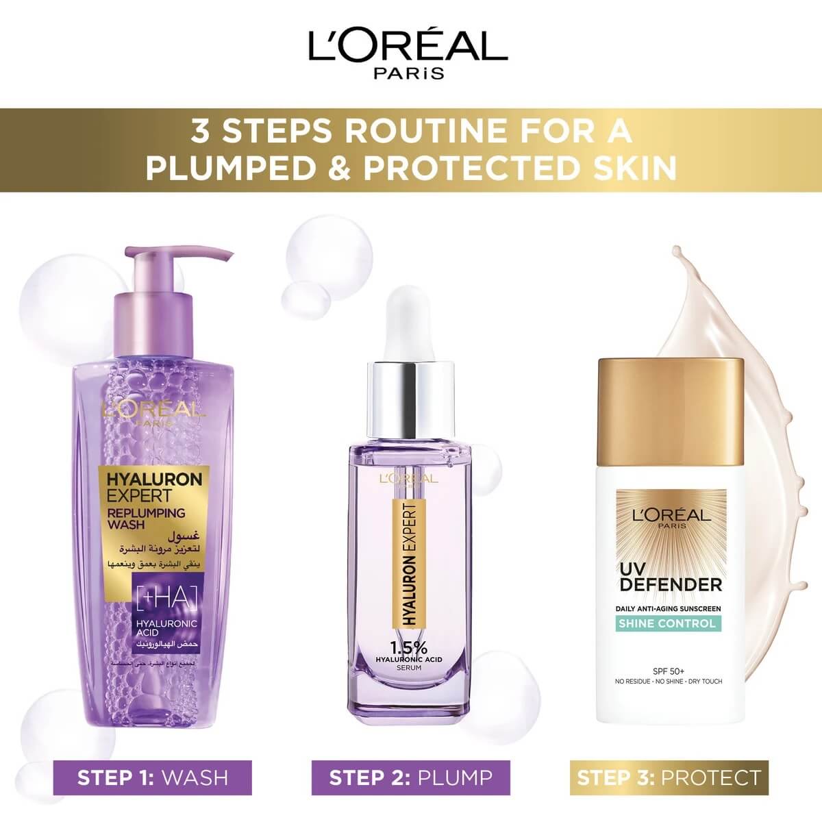 L'oreal Paris Replumping Gel Wash Hyaluron Expert 200ml