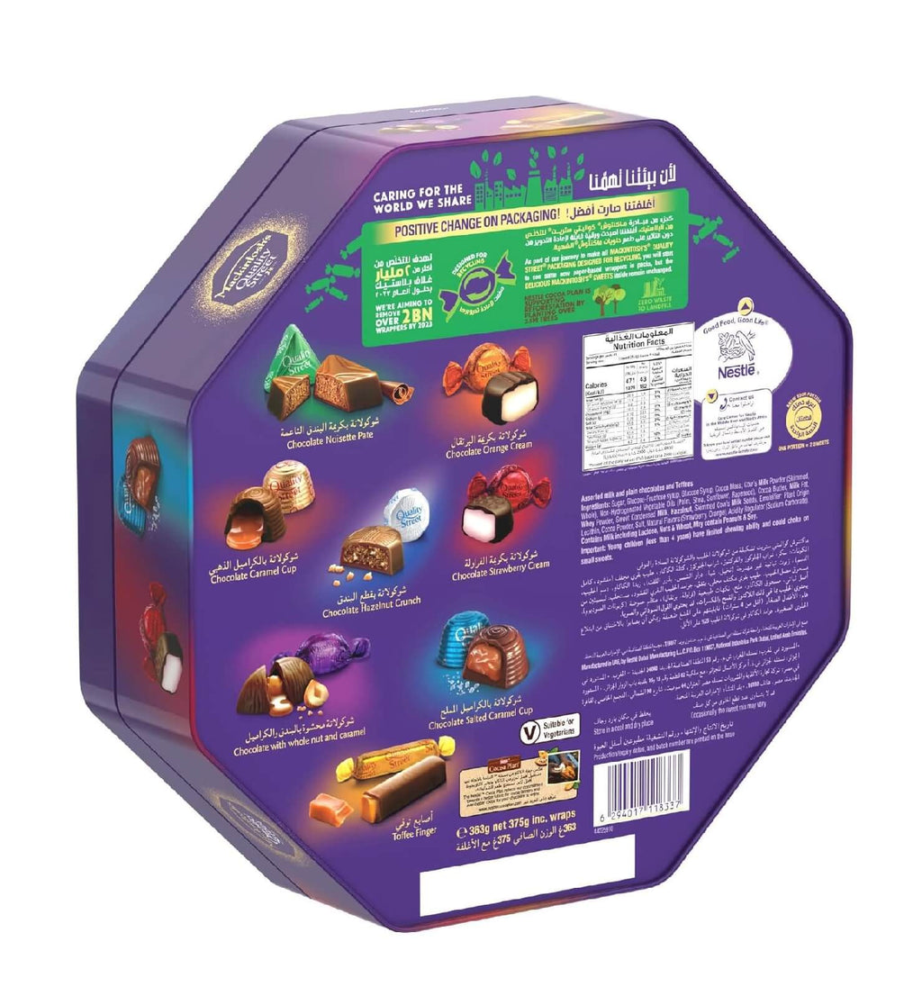 Mackintosh'S  Quality Street 375G Tin