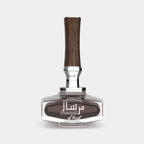 Afnan Mirsaal Of TrUSt Unisex Eau De Perfume 90 Ml