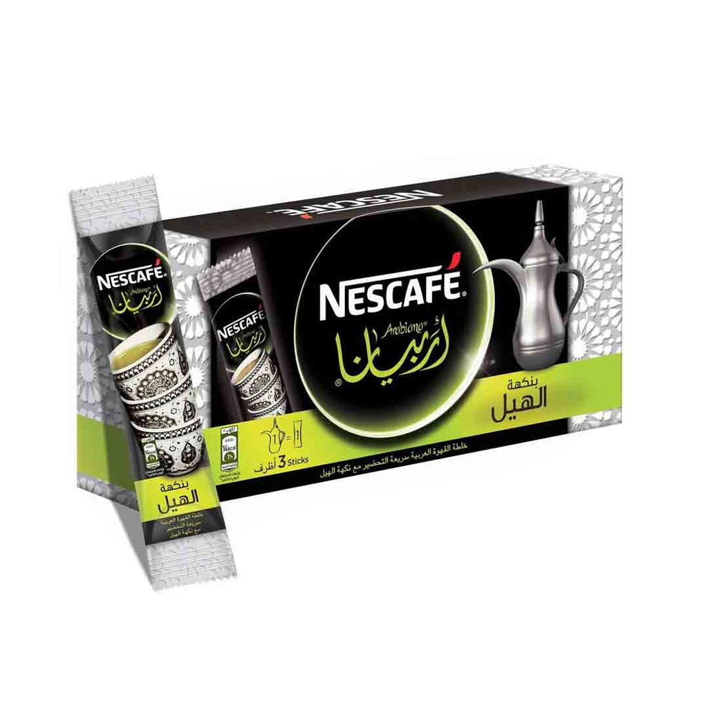 Nescafe Arabiana Cardamom 3 x 17g