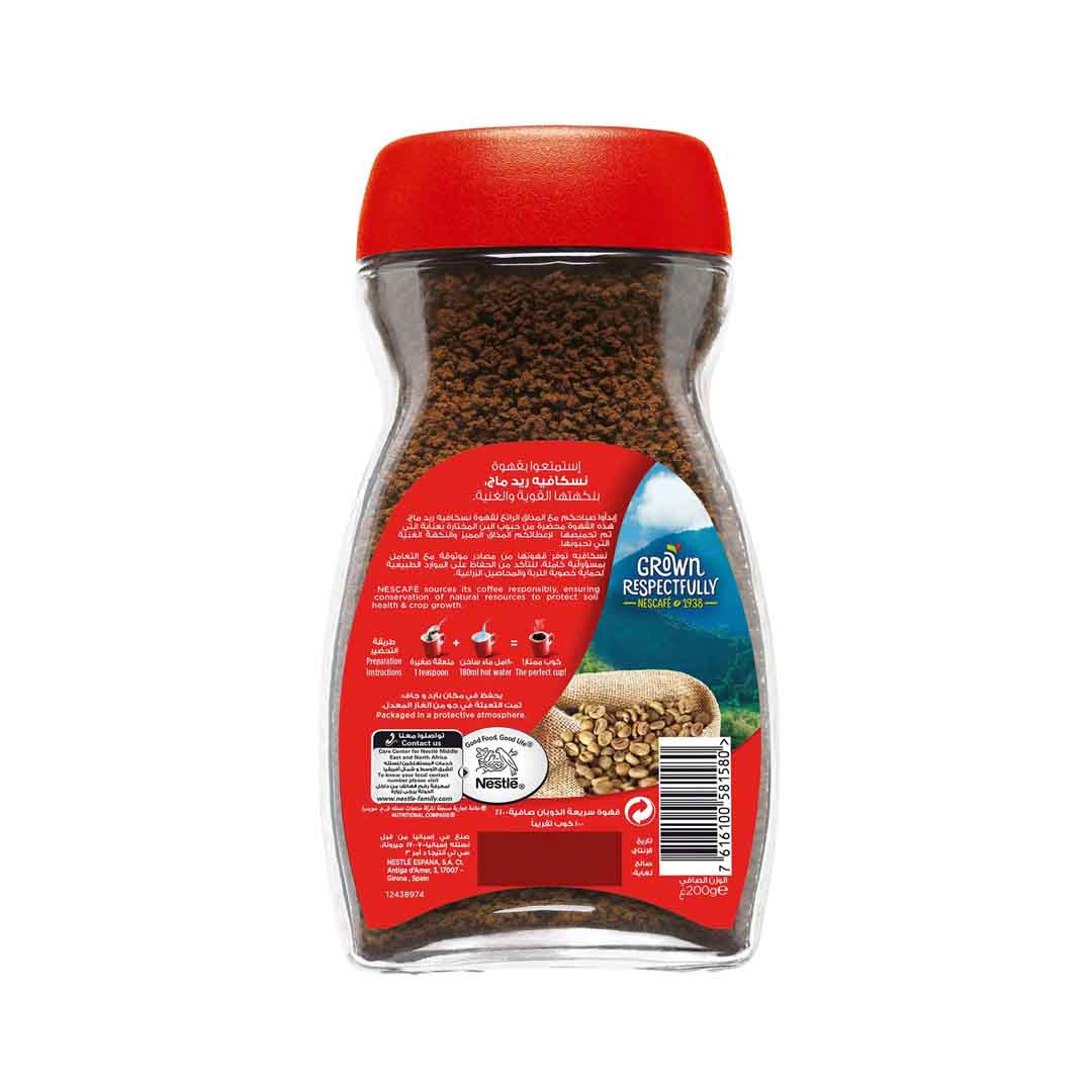 Nescafe Red Mug Instant Coffee 200g