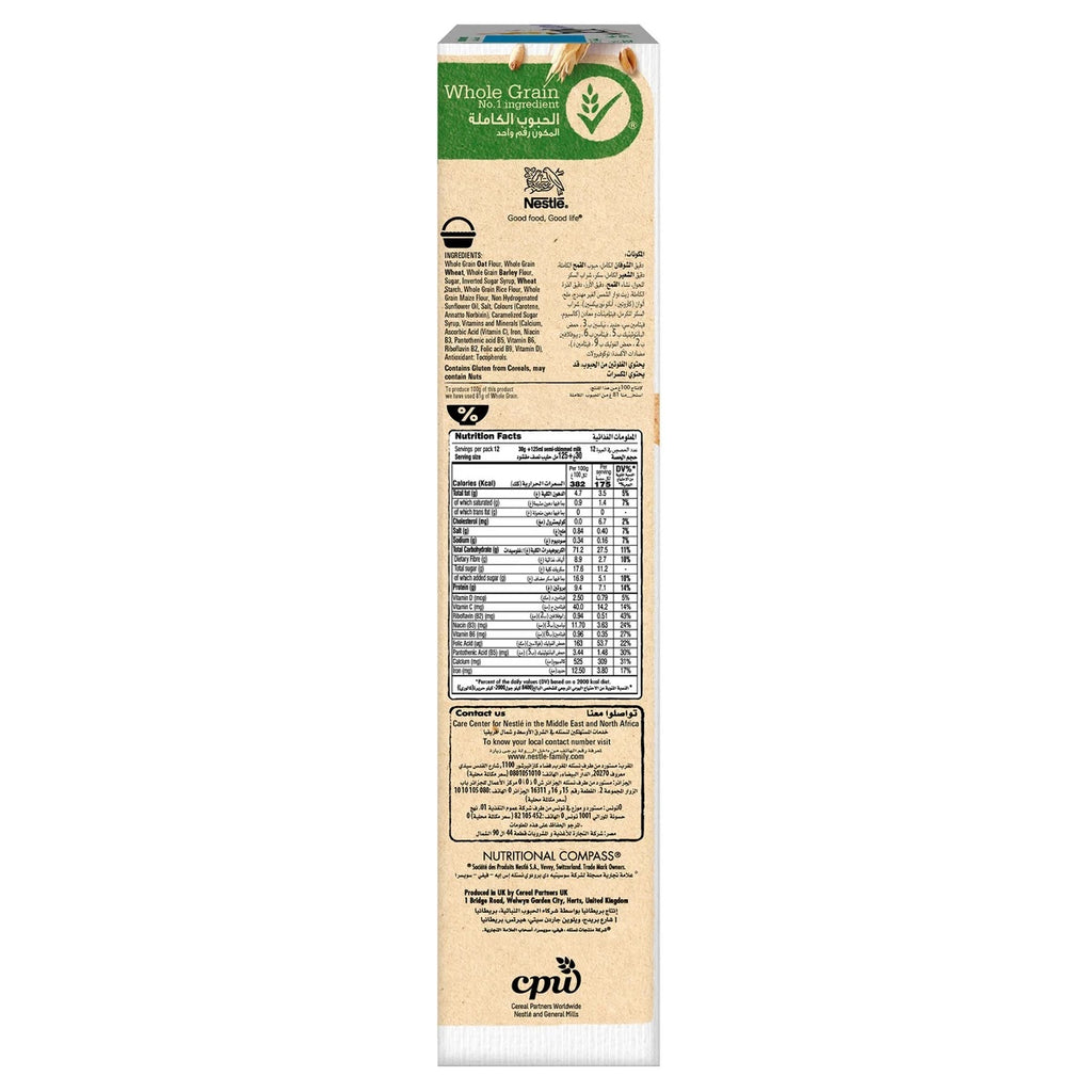 Nestle Cheerios Multi Whole Grains Breakfast Cereal 375g
