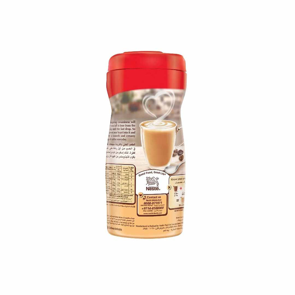 Nestle Coffeemate Original Non Dairy Coffee Creamer 400g