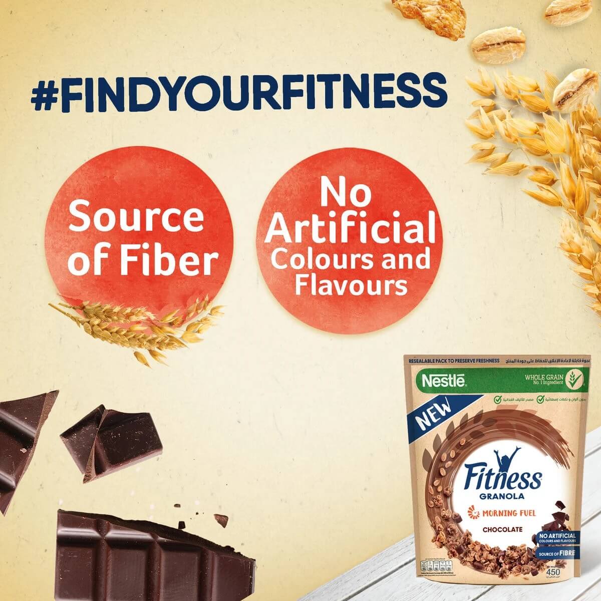 Nestle Fitness Granola Chocolate Cereals 450g